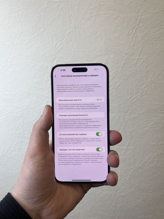 iPhone 14 Pro Max 256gb Gold Unlock