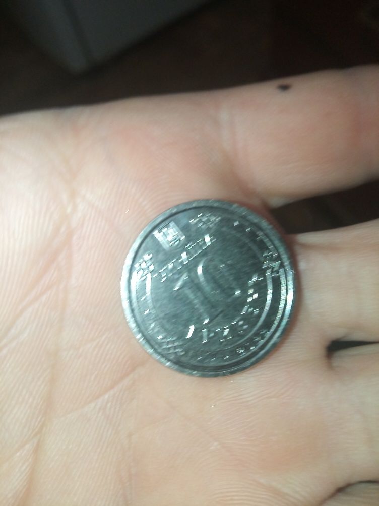 Монета 10 грн ЗСУ можно договарица!!