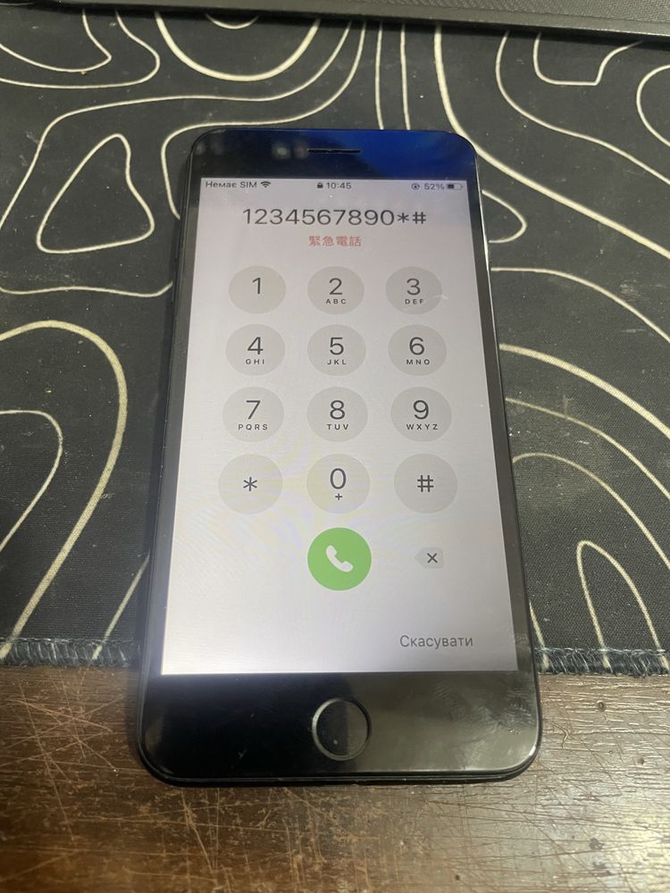 Дисплей iphone УЦІНКА 11 7 plus 8 plus  XR битий сенсор працює