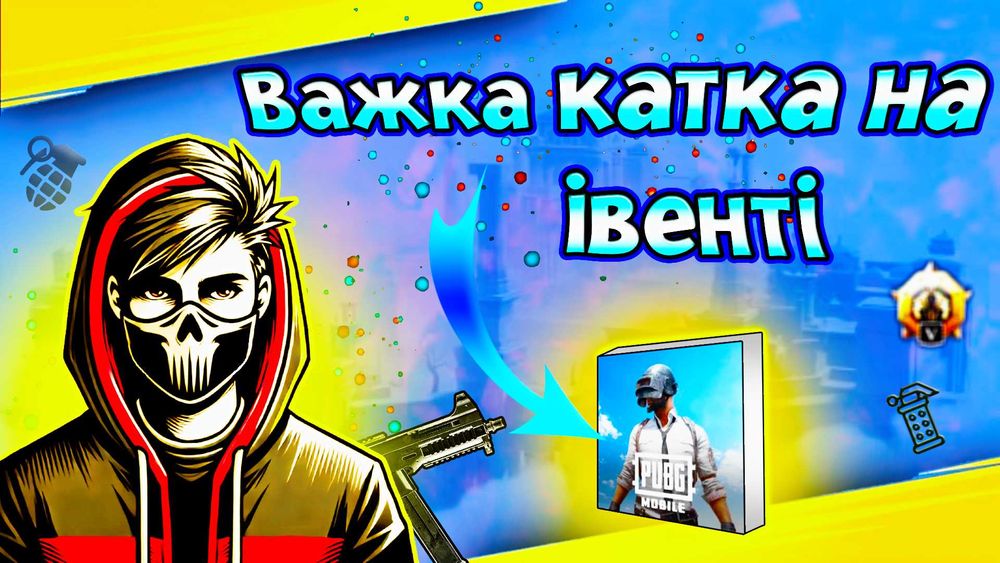 Прев'ю, шапки, аватарки для YouTube, TikTok | Дизайн швидко і недорого