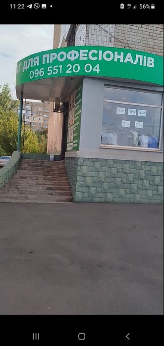 Распродажа медицинские халаты костюмы. И много другой спецодежды