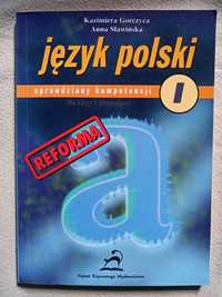 Język polski sprawdzian kompetencji I