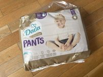 Pieluchy Pieluchomajtki Dada Extra Care Pants 7 XXL 34 szt, – nowe