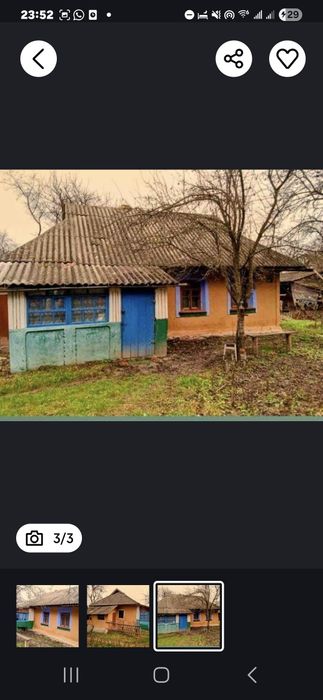 Здам будинок для ВПО!