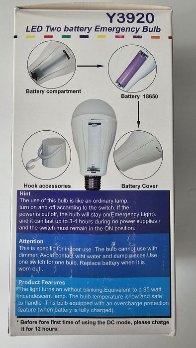 Світлодіодна лампа LED 20W Y-3920 на двох акумуляторах під цоколь E27