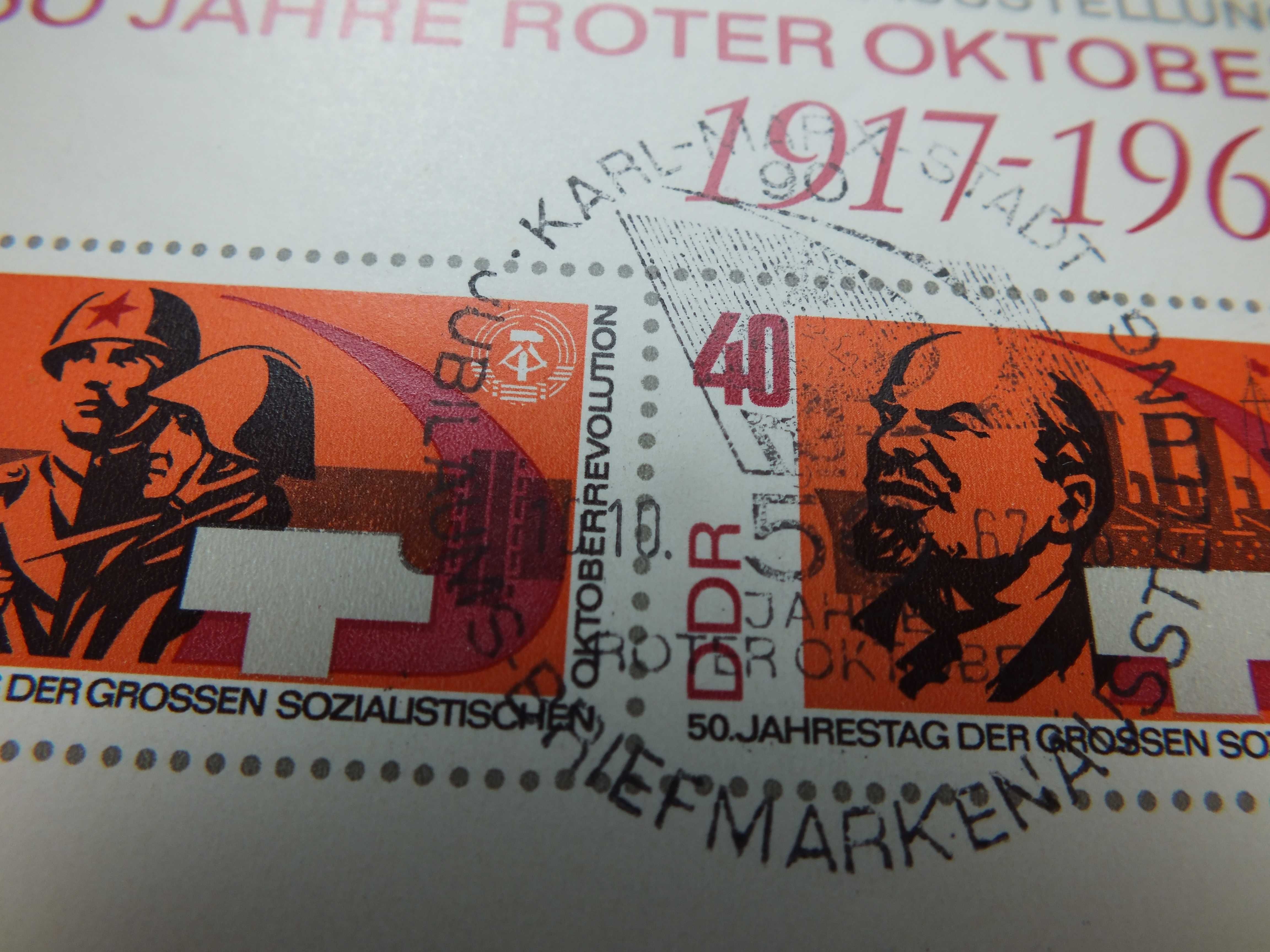 2szt. znaczki Mi1315 Blok 26 DDR 1967r. Niemcy NRD kasowane DROŻSZE