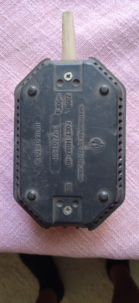 Трансформатор силовий ТС-160-3