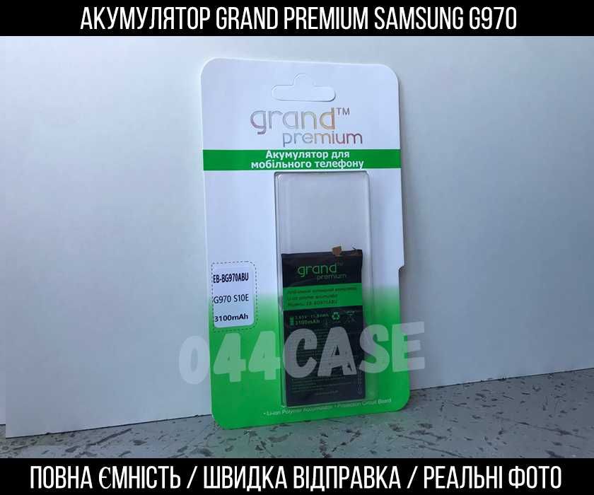 Аккумулятор Grand Premium Samsung G530 все модели Самсунг J2/J3/J5