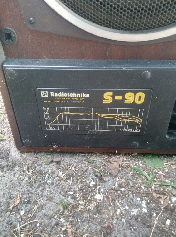 Колонки Radiotehnika S-90