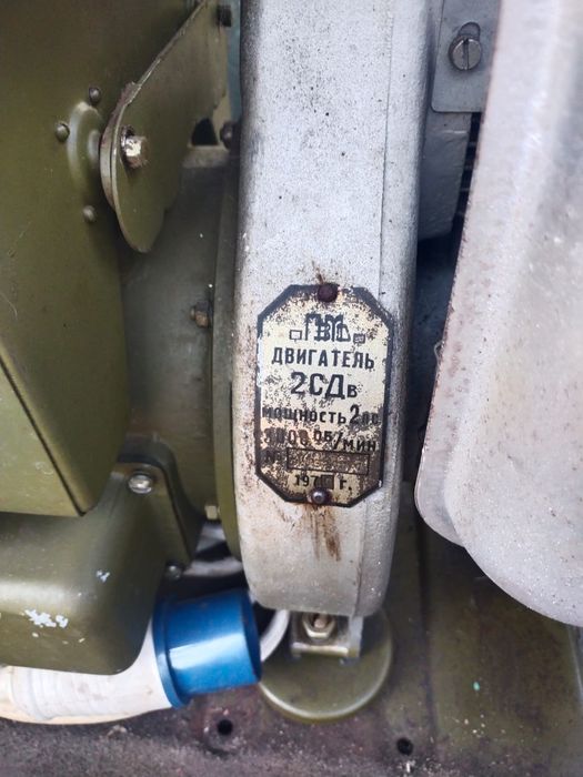 Генератор військовий АБ 1-0/230.