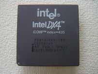 Intel 80486 Intel A80502133
CPU part number    A80486DX4-100