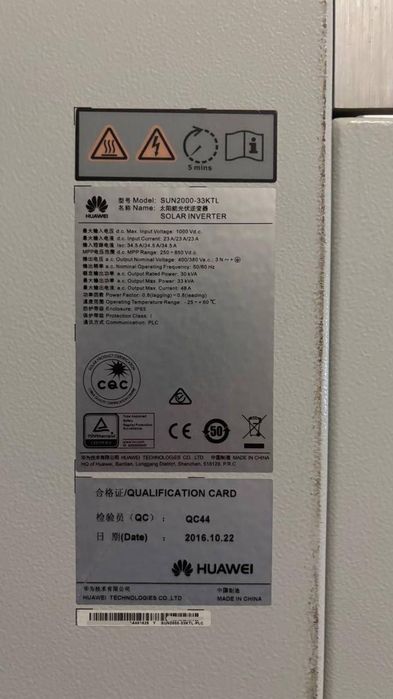 Сетевой инвертор Huawei  30kW