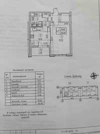 Продам (переуступка ) Новігатор 2, буд.3 . 1-у з ремонтом