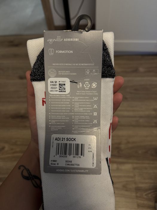 Getry adidas białe