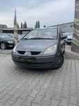 Mitsubishi Colt 1.3b//LPG// klima// długie opłaty//oszczędny