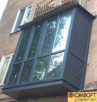 Продажа-установка Металопластиковые окна,двери,балконы.