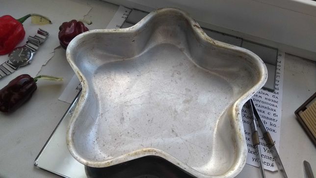 Форма ЗВЕЗДА для выпечки ссср алюминивая посуда