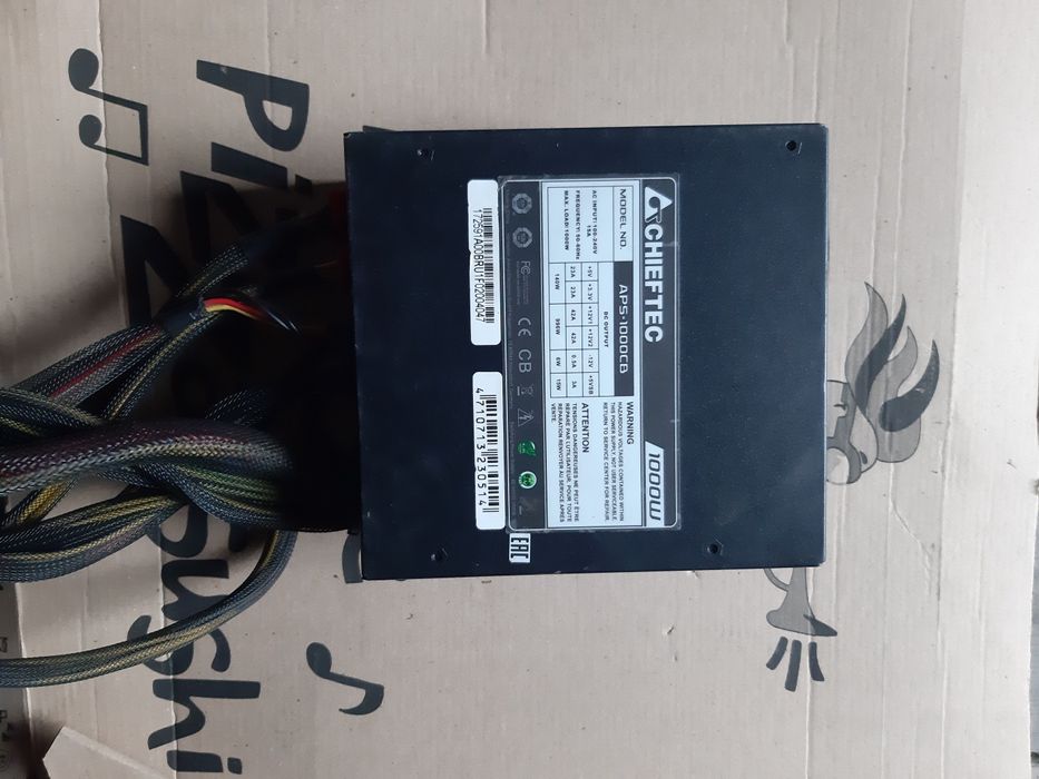 Продам блок питания