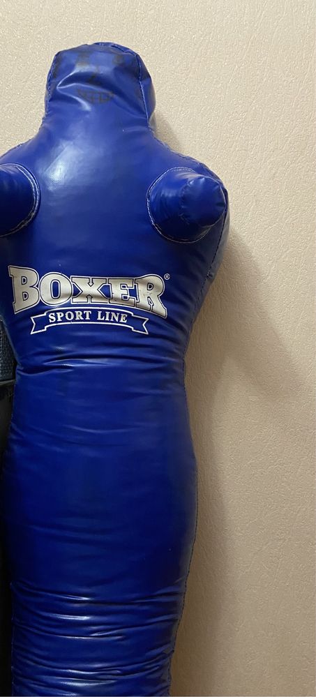 Манекен тренувальний Boxer 150 см