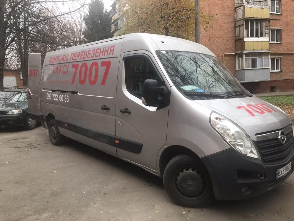 Ореl Movano 2014 рік