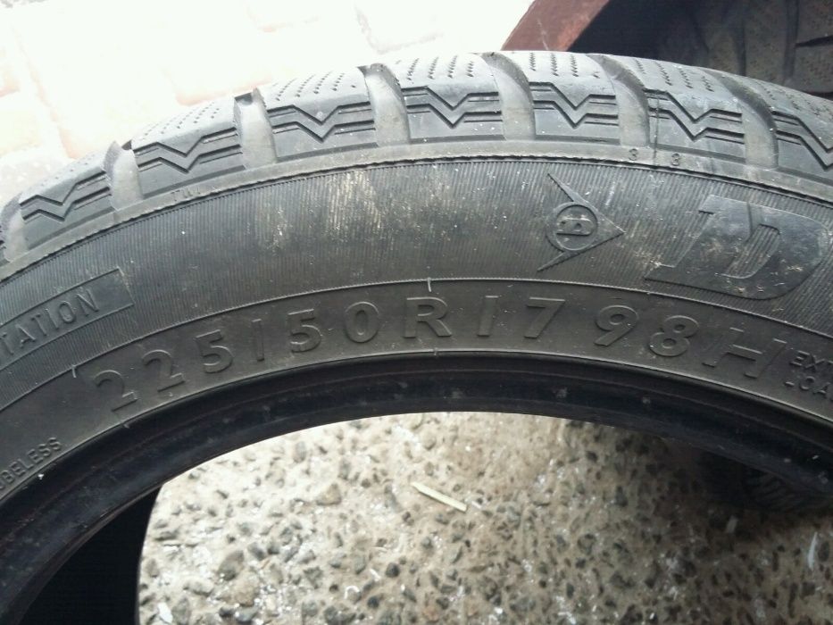 225/50R17 покрышки