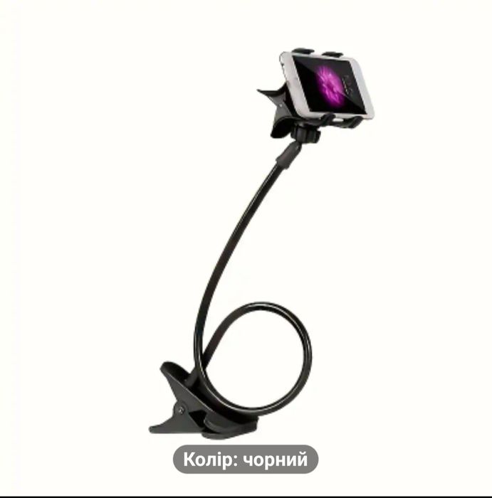 Підсилювач для телефону гнучка підставка