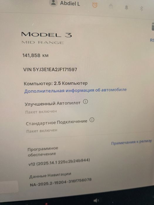 Tesla Model 3 (задній) Львів , рік 2019