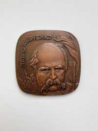 Настільна медаль Тараса Шевченка 1500 років Києву