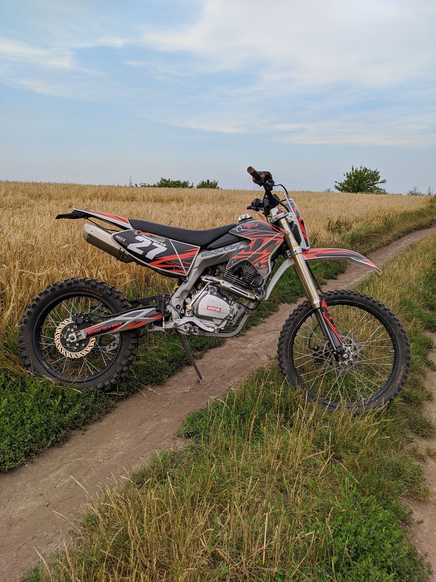 Ендуро мотоцикл Xmoto XB31(не Kovi, geon, kayo)