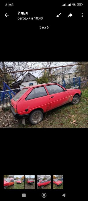 Продам Таврию заз