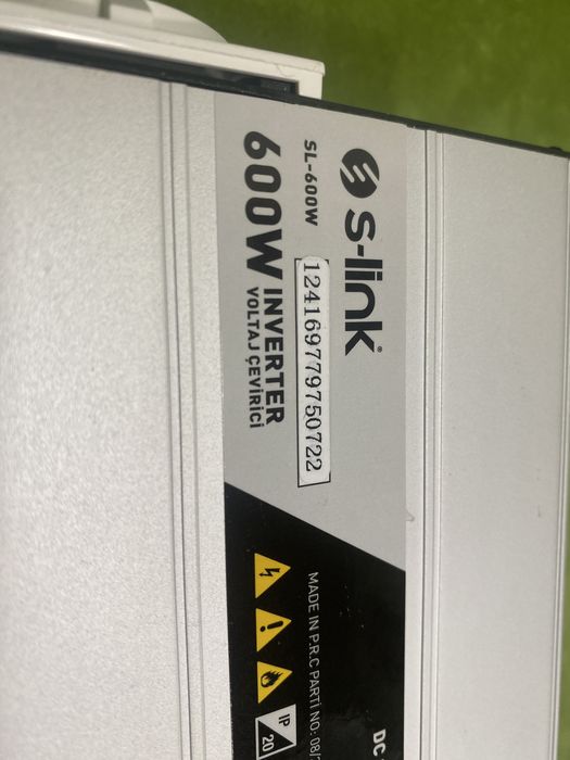 Інвертер S-link 600W