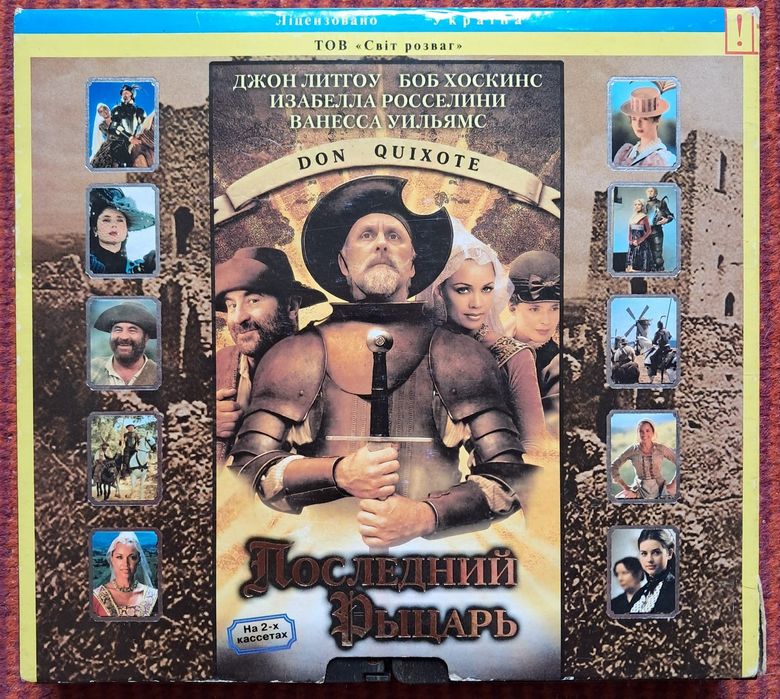 Продам видеокассеты