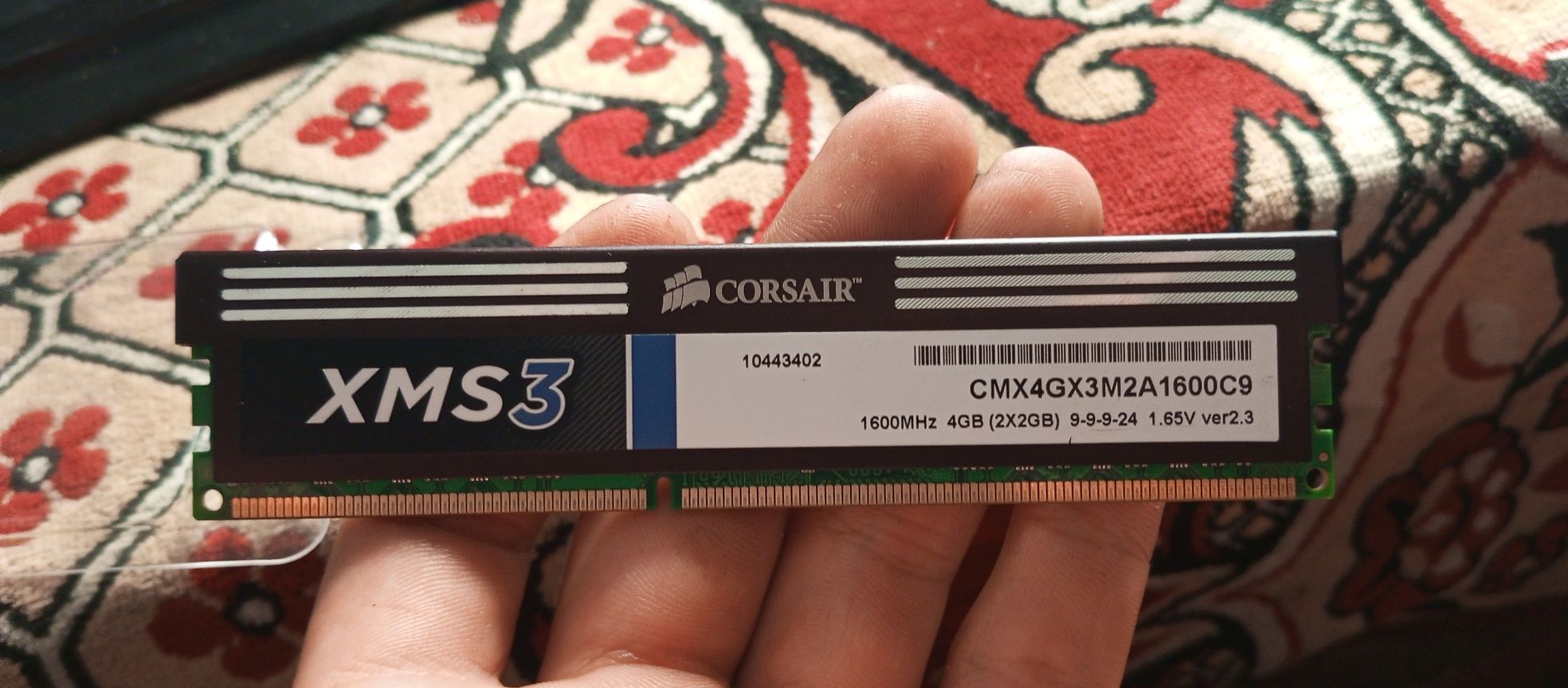 Оперативна память 4GB пара по 2гб, DDR3 1.65v