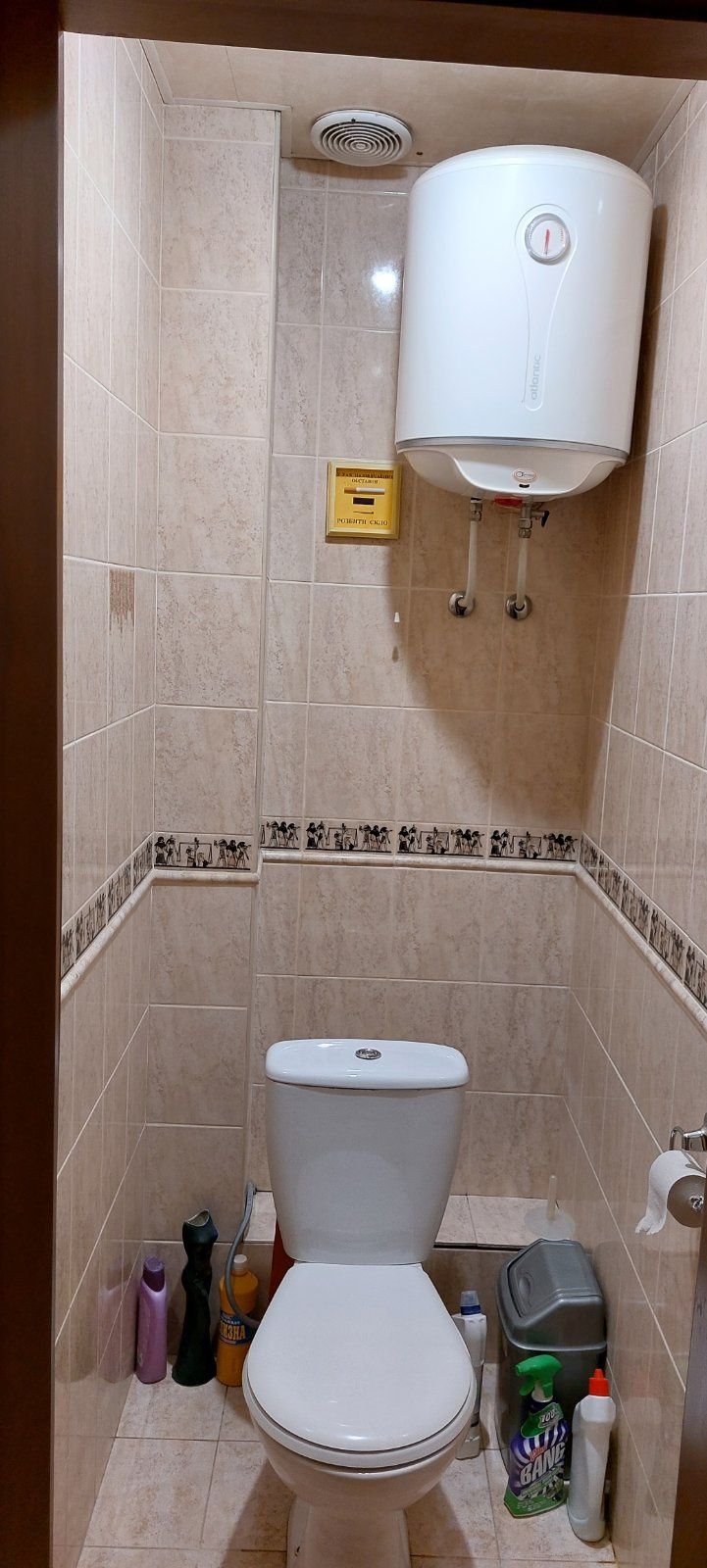 Продам 3-х кімнатну квартиру