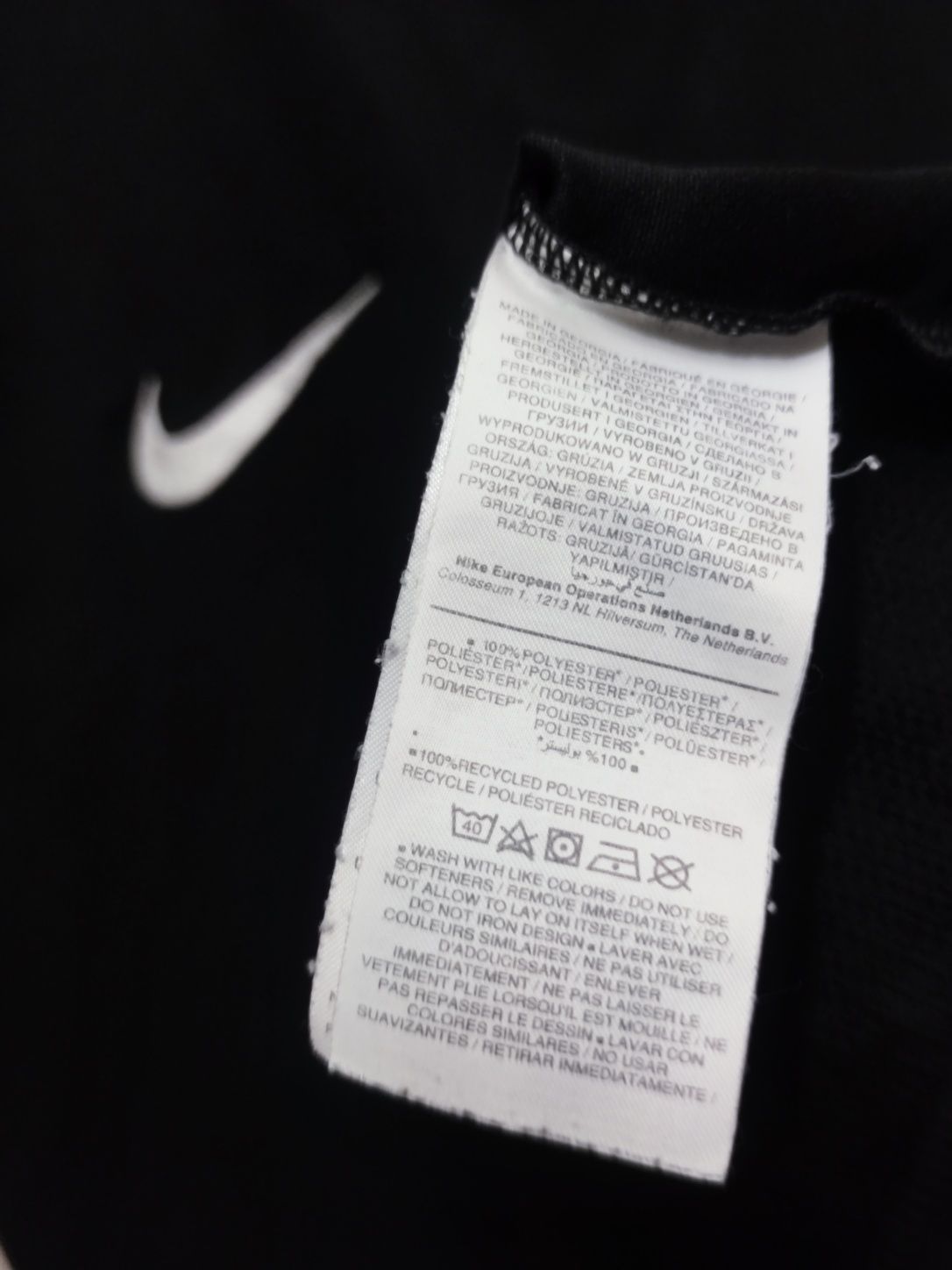 bluzka koszulka L sportowa Nike running czarna ciemna do biegania spor