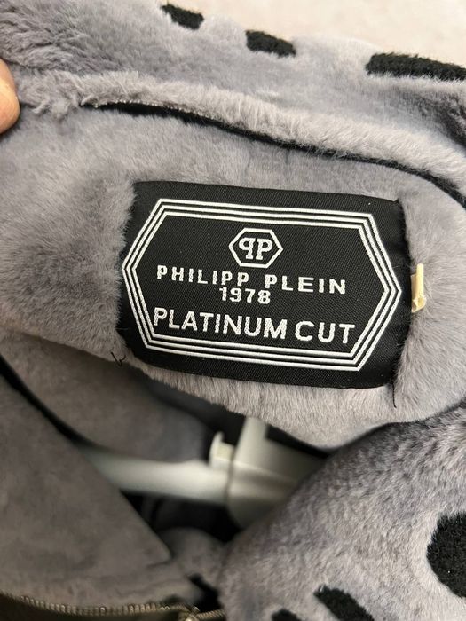 Куртка- дублянка