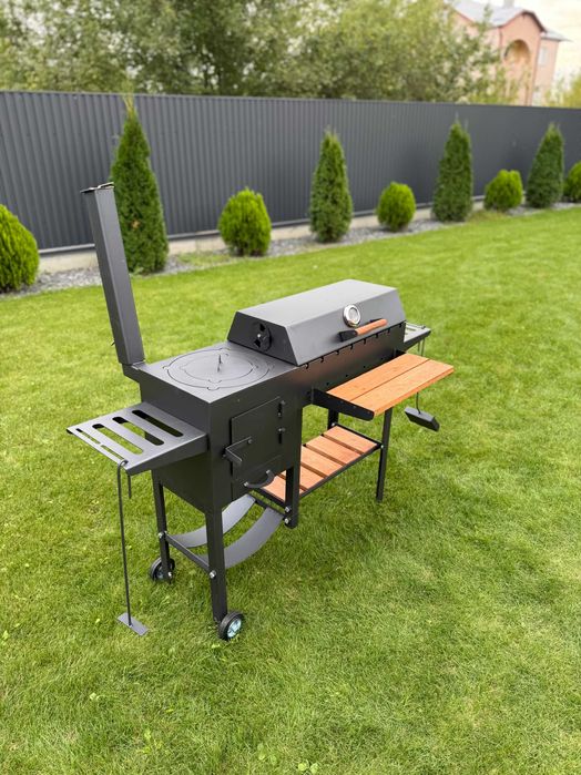 Мангал-гриль на 8 шампурів з пічкою! Мангал для казана та барбекю!