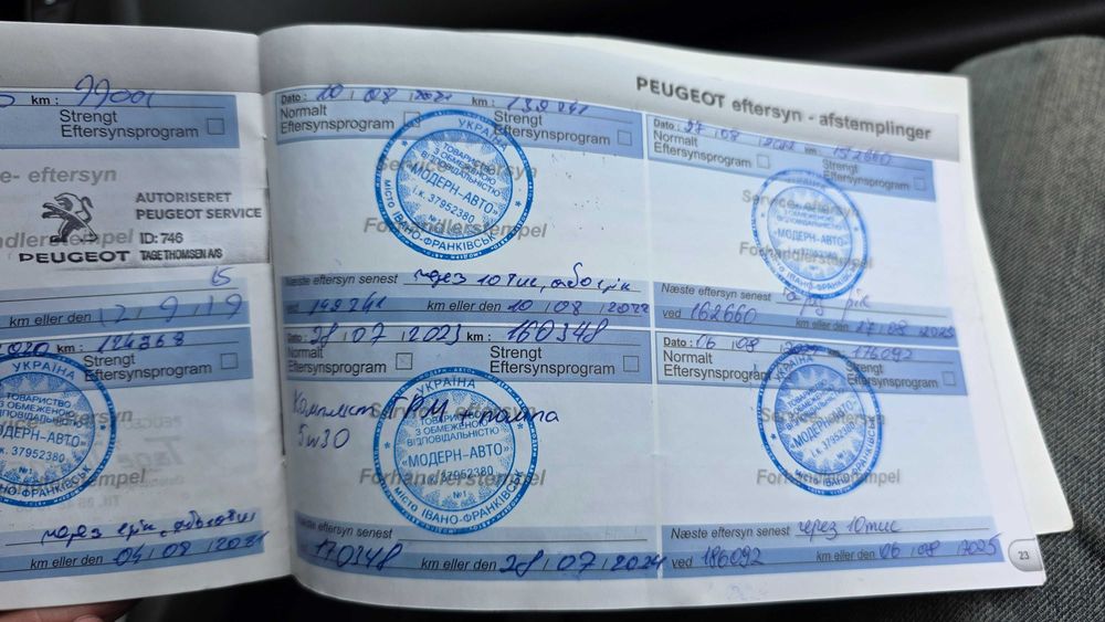 Peugeot 5008 2014 7 місць дизель 2.0 - акція до Чорної П’ятниці!