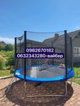 Батут Just Jump 183 си 312 см 252см 374см
