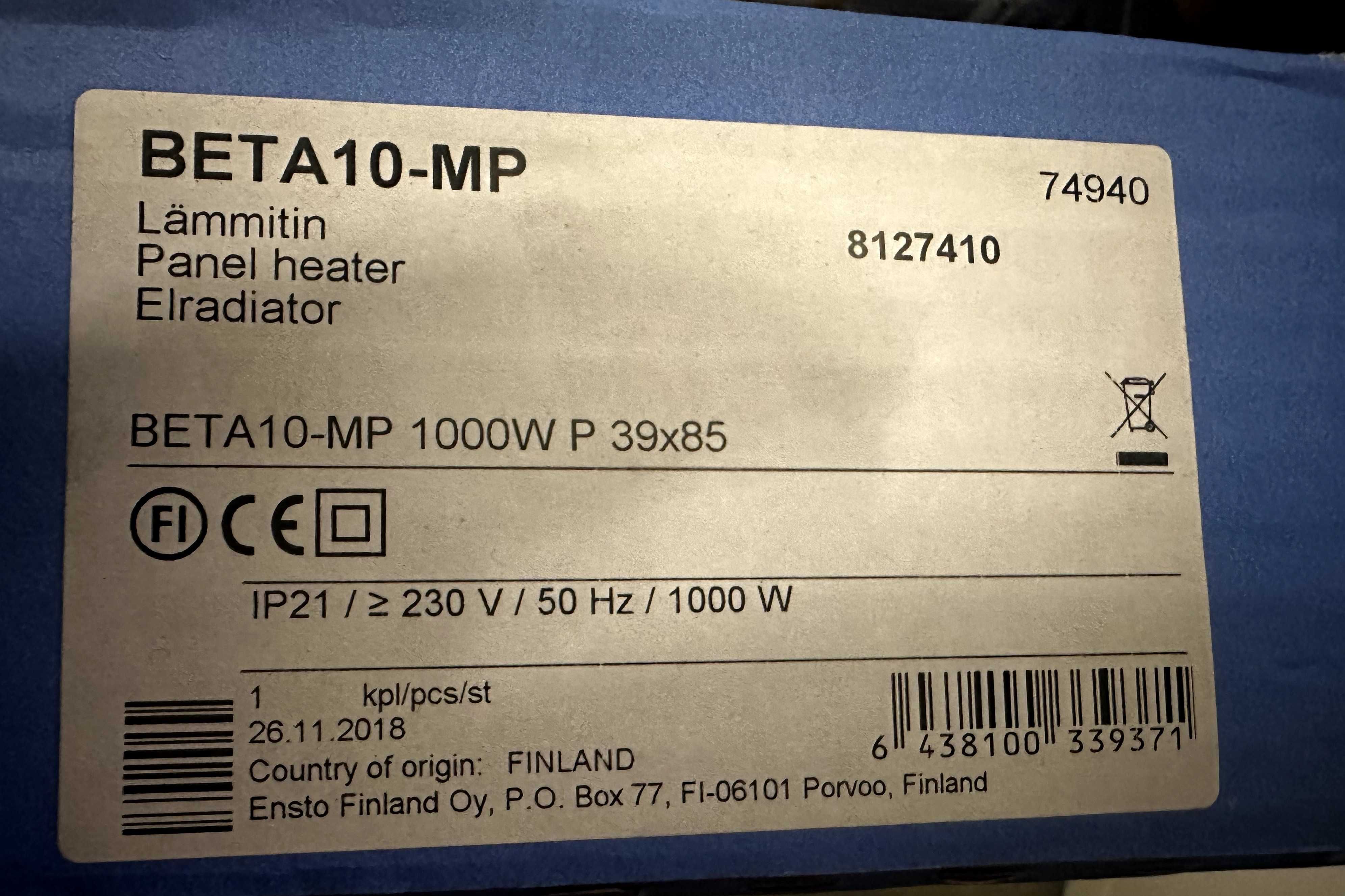 Grzejnik konwektorowy Beta BETA10-MP 1000W Termostat Ensto