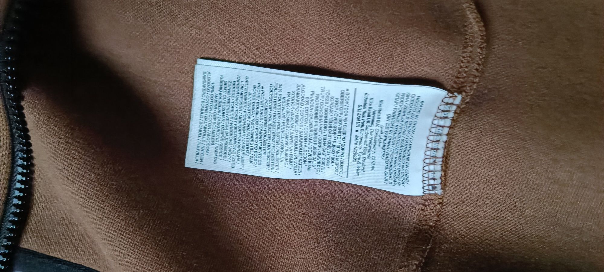 Nike tech fleece
