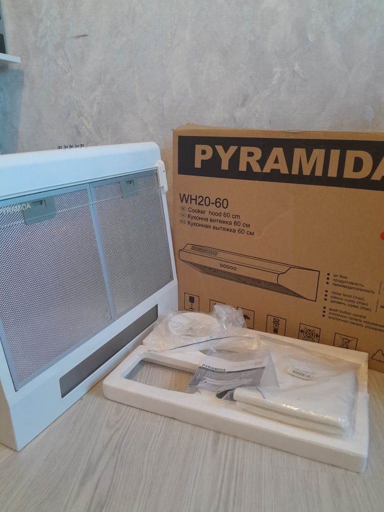 Витяжка PYRAMIDA MX 60 (450) B WH