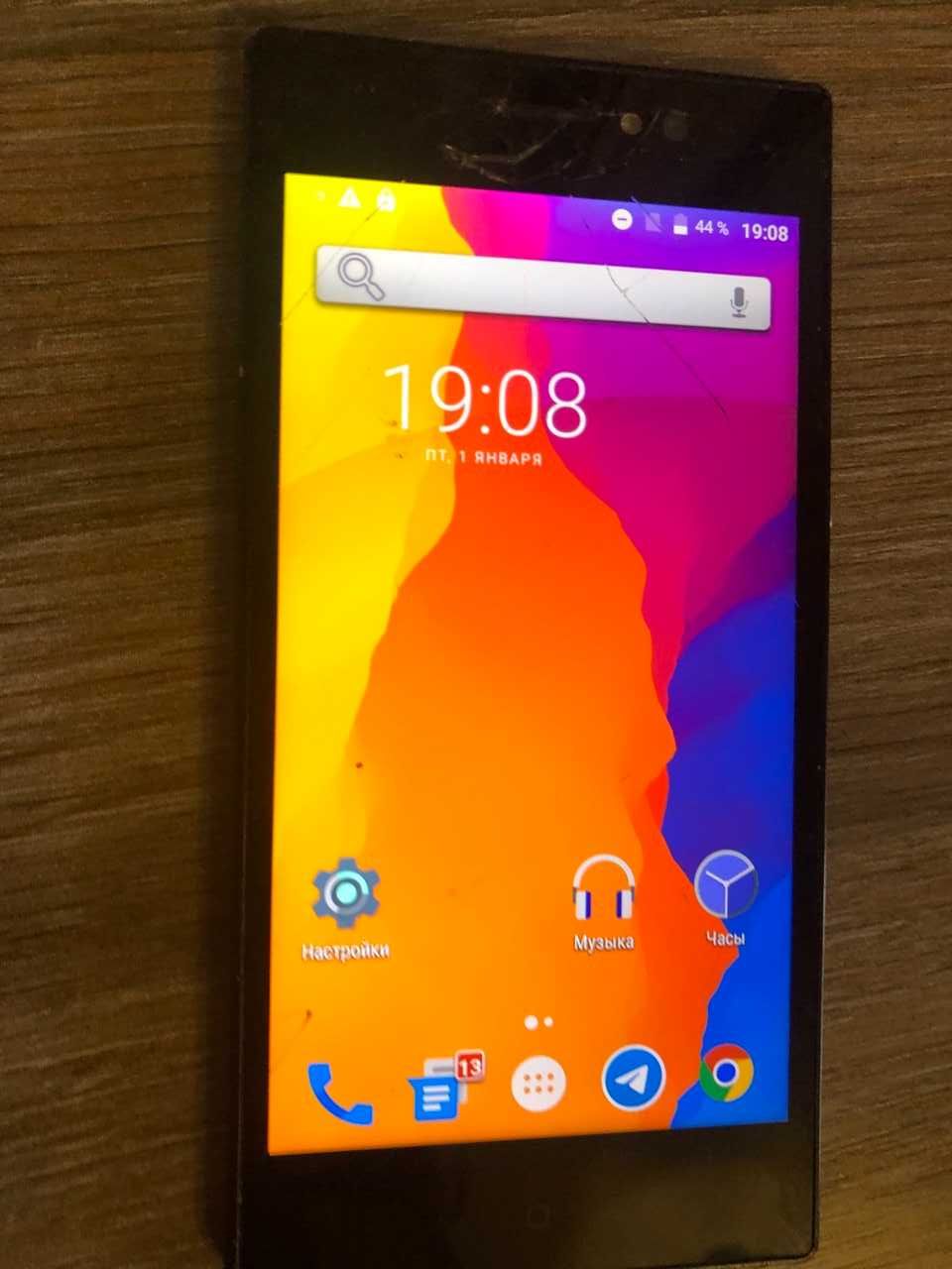 Смартфон Nomi i5031 Black