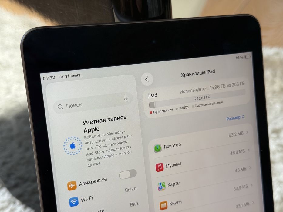 Apple iPad Mini 5 256Gb