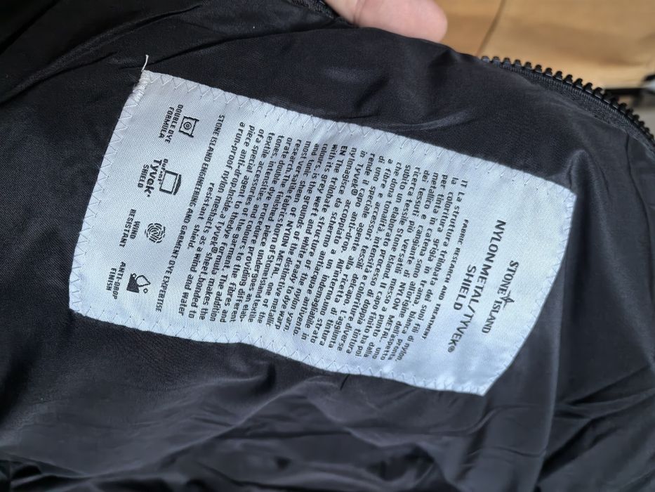 Stone Island Nylon Metal / Tyvek Shield - технічна куртка