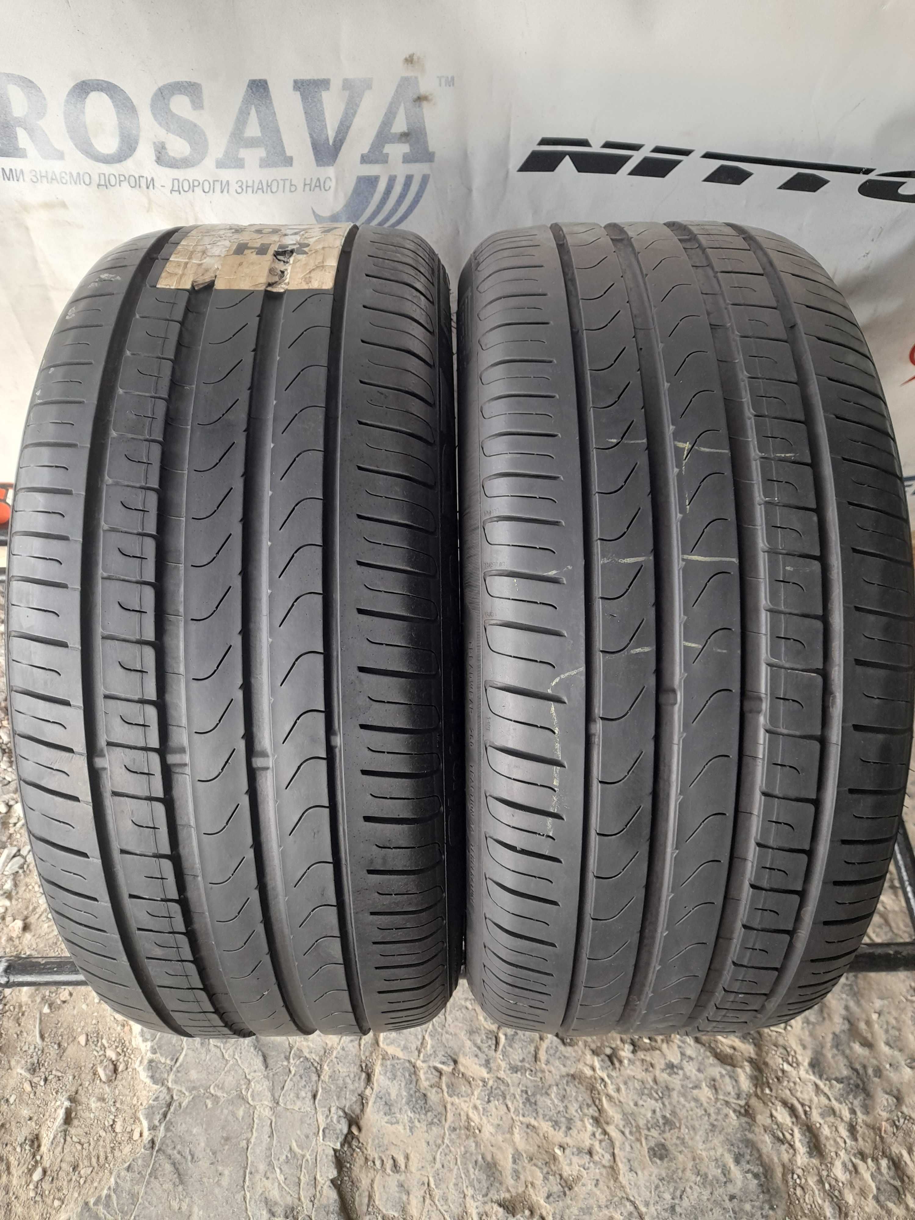 Літні шини 245/40 R18 Pirelli Cinturato P7(RFT)