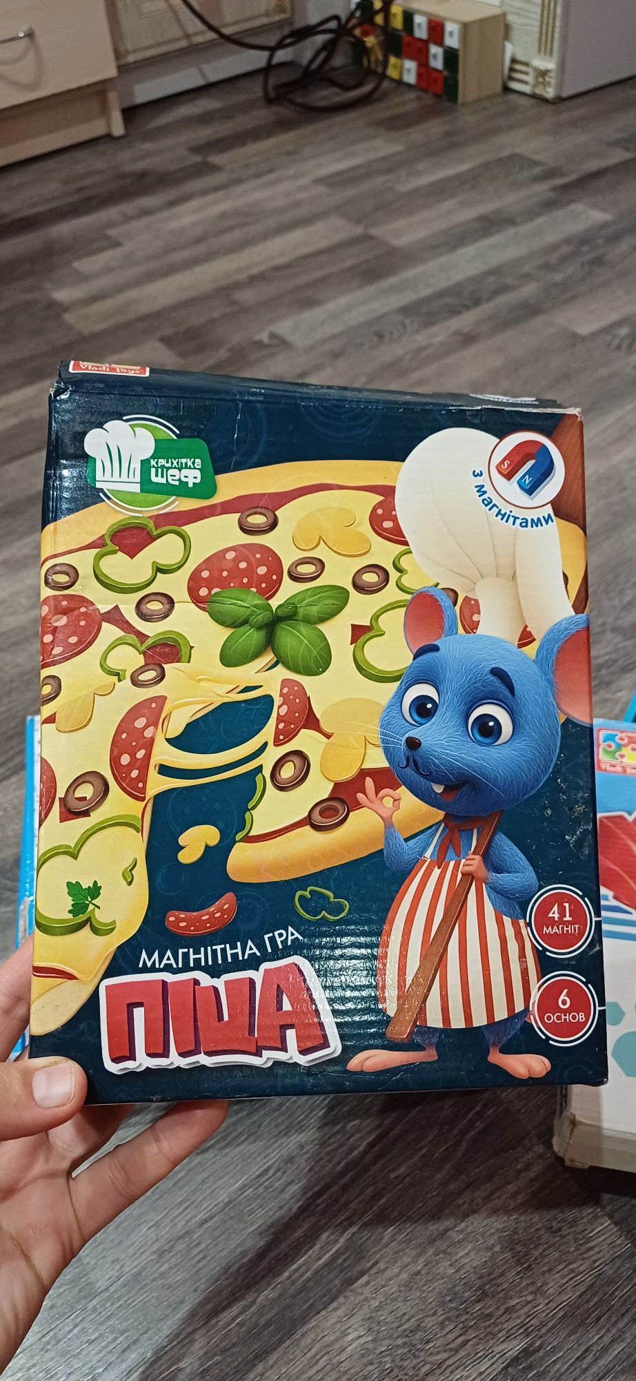 Дитячі ігри 3+ ,різноманітні
