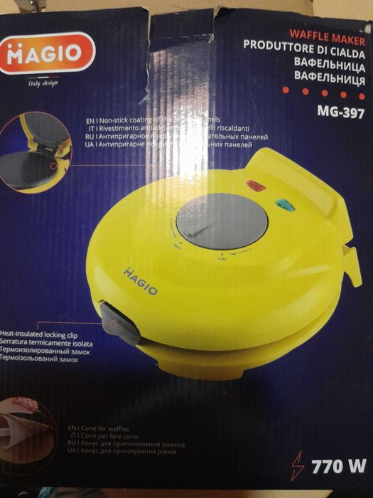 Електровафельниця