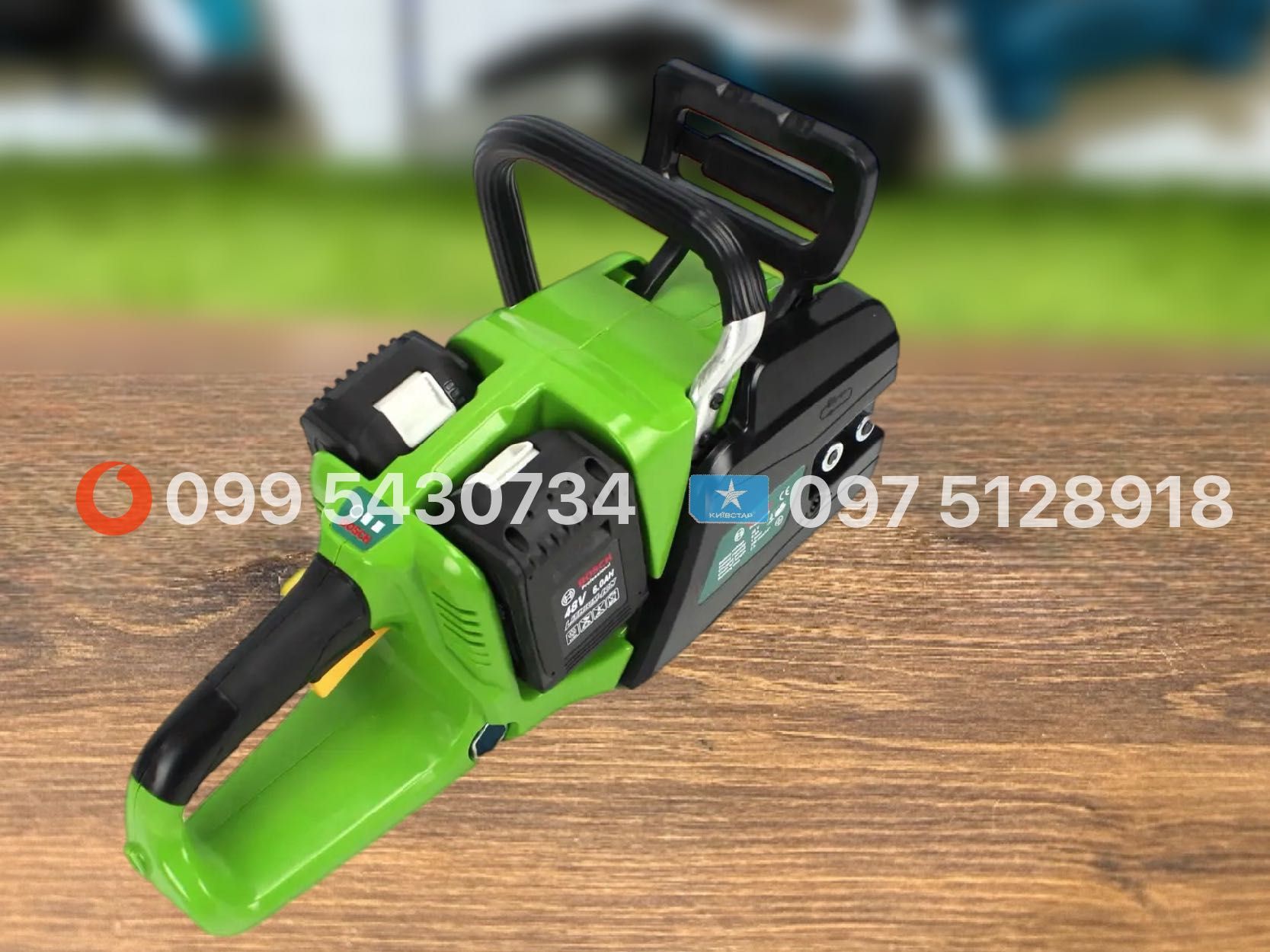Акумуляторна ланцюгова пила Bosch GSA4002 48V 6Ah 5500 об/хв шина 35см