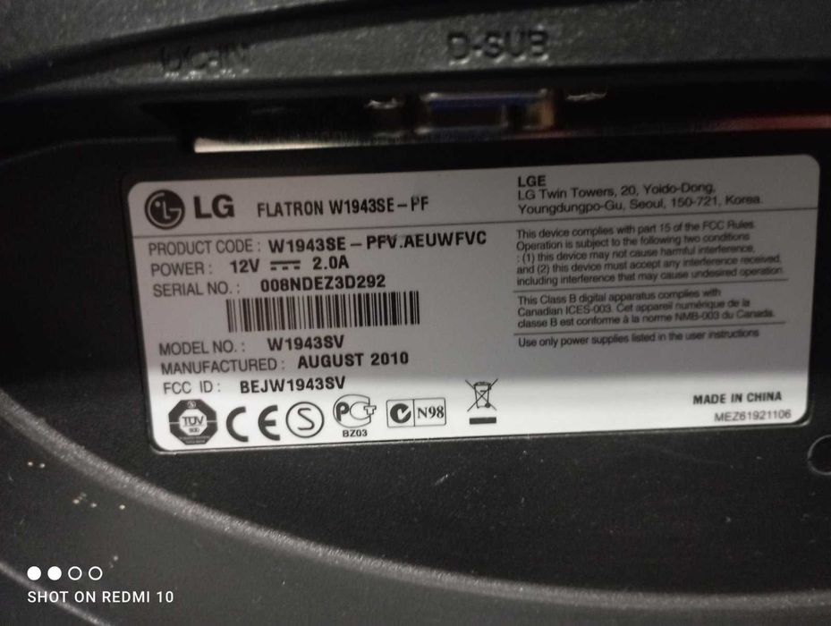 Монітор LG     "19".